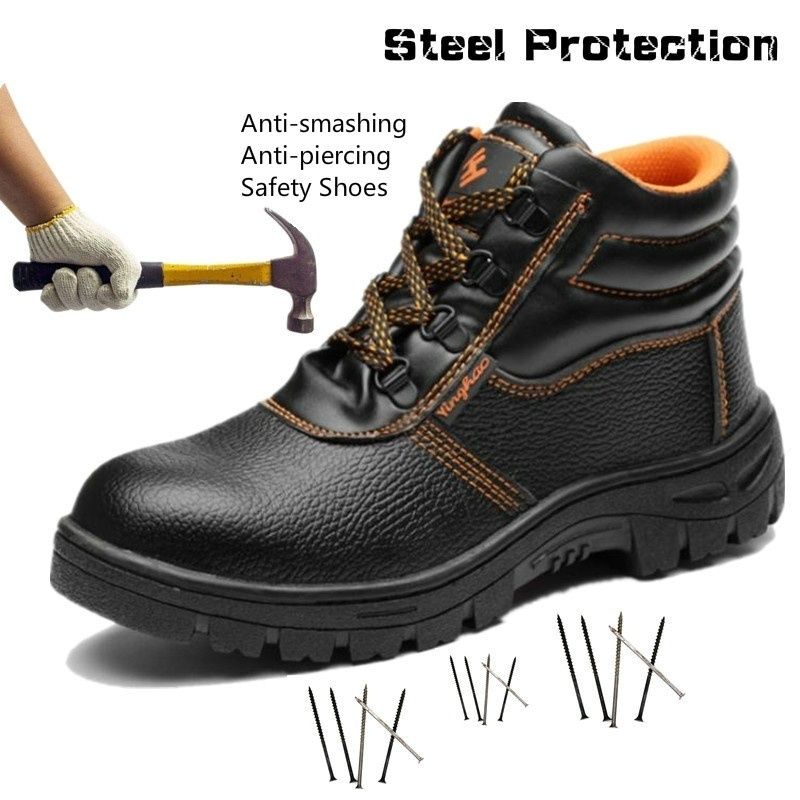 safety shoes for men price