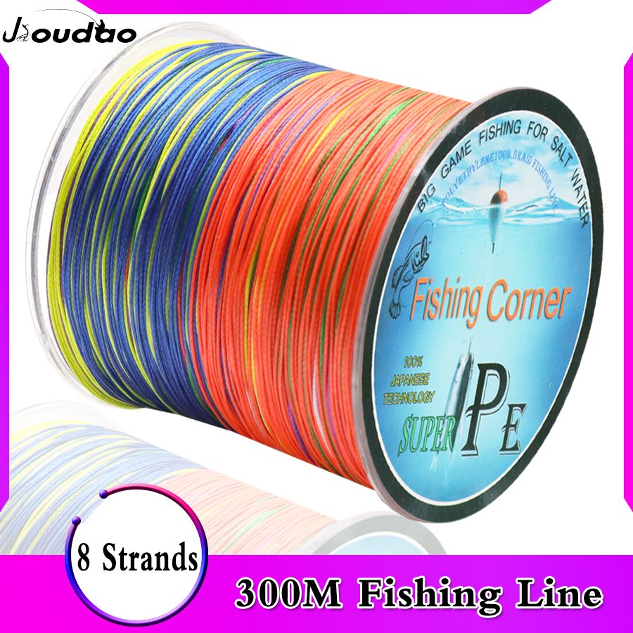 8 Strands Braided Fishing line 300m Multi Color Multifilament PE braid line 