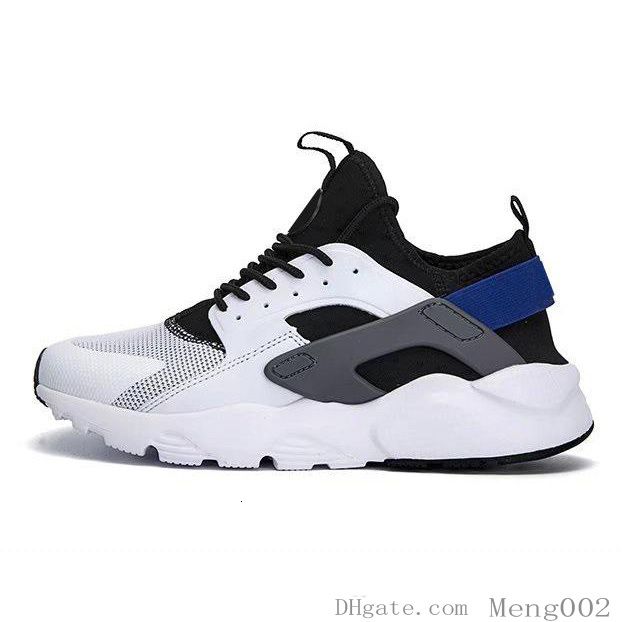 blue and gray huaraches