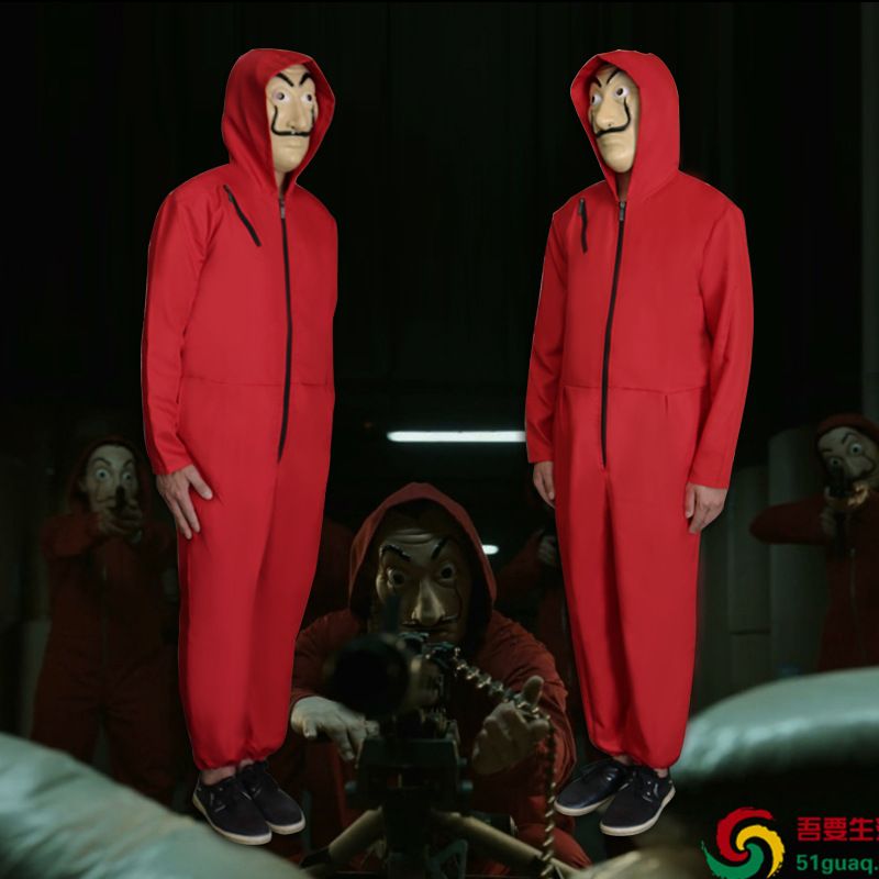 red jumpsuit halloween costume
