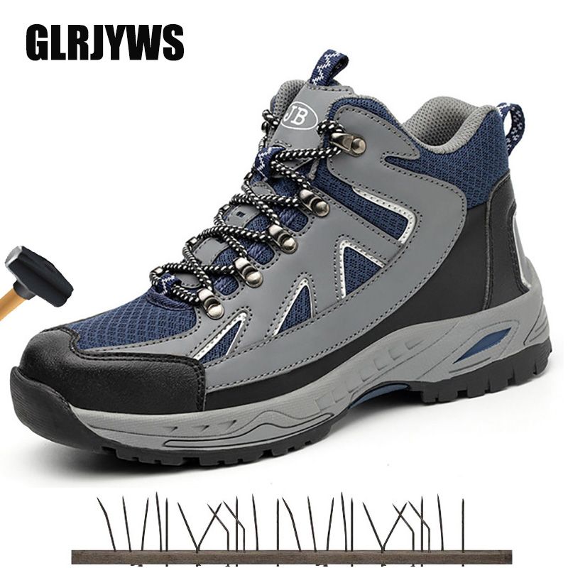 high top safety shoes