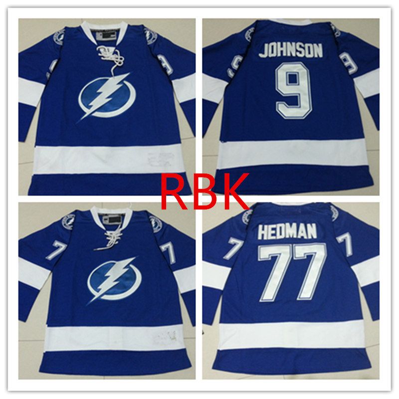 johnson lightning jersey