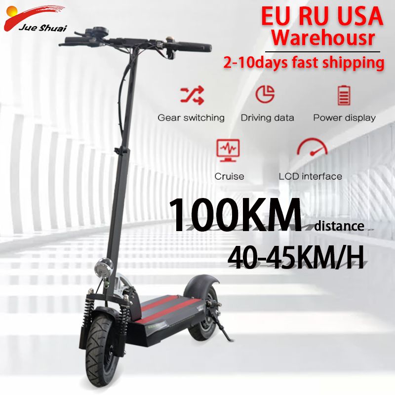 best electric scooter for long distance