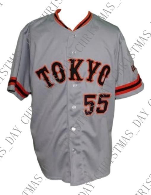 cheap button down baseball jerseys