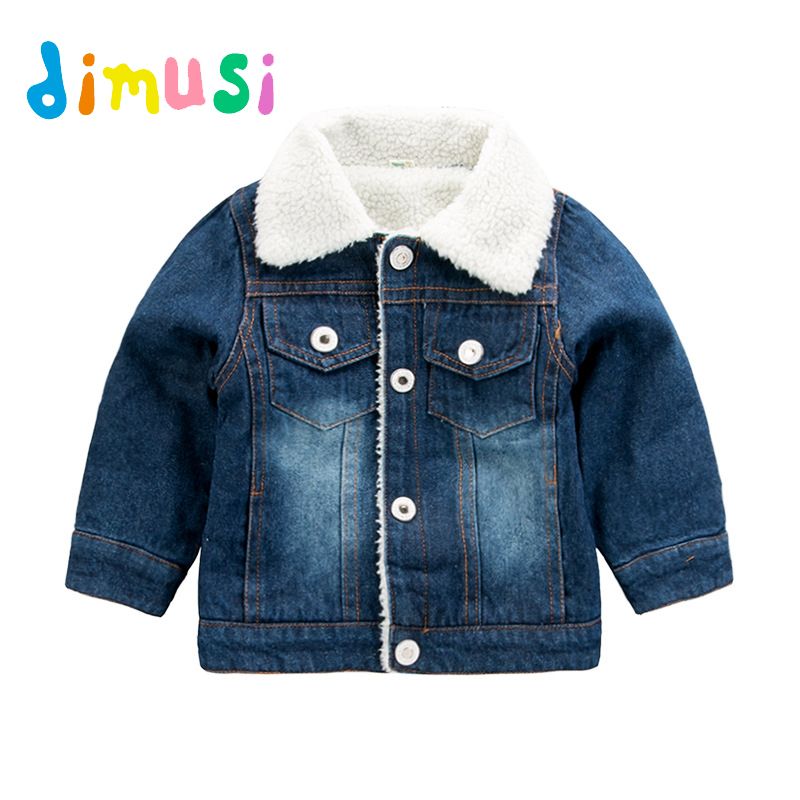 kids denim jacket sale