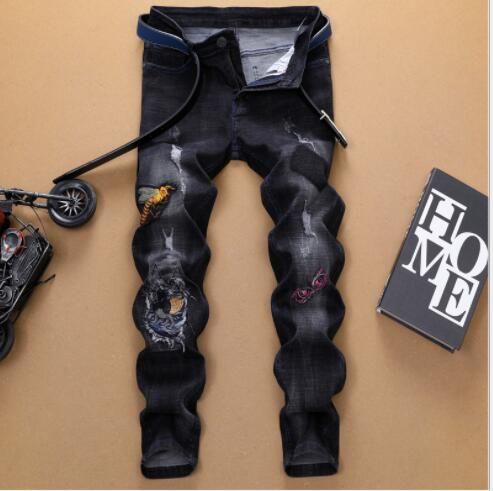 robin jeans price