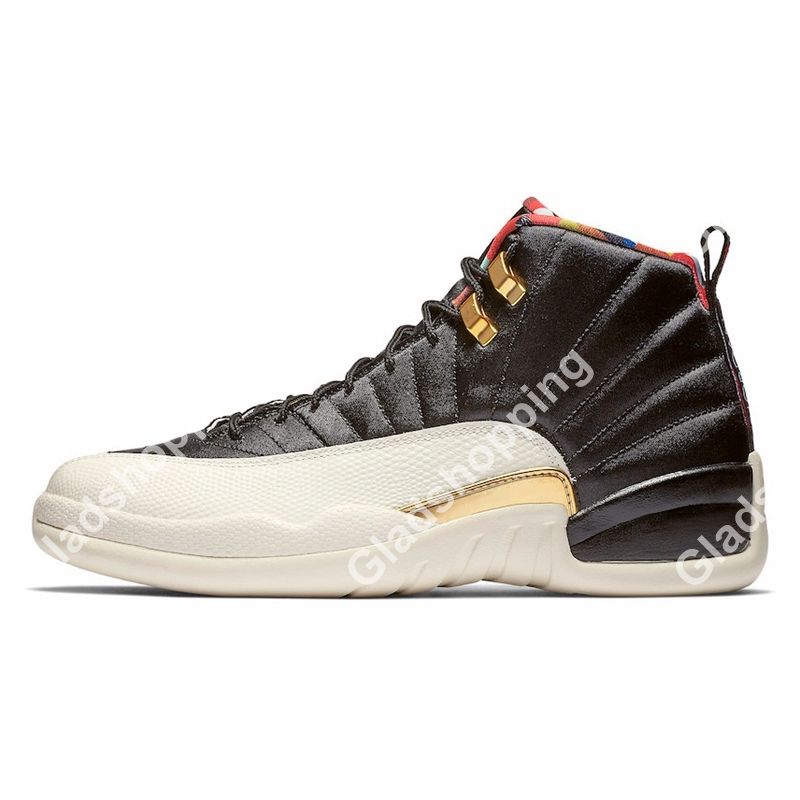 jordan 12 wings dhgate