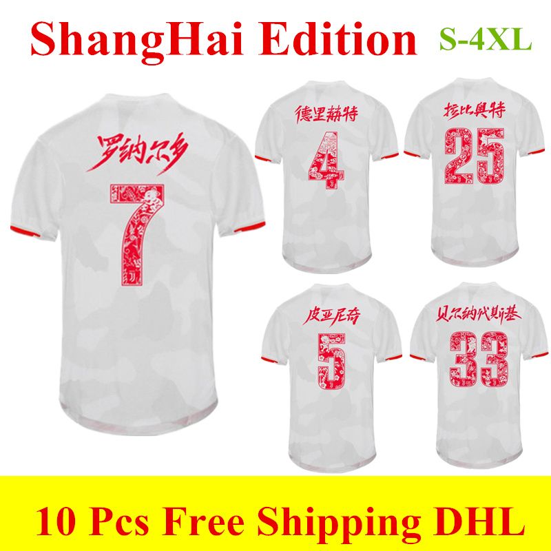 2019 19 20 Shanghai Edition Juventus Away Jersey Rabiot 2019 2020 Juve Ronaldo Soccer Jerseys Pjanic Bernardeschi De Ligt Football Shirts S 4xl From