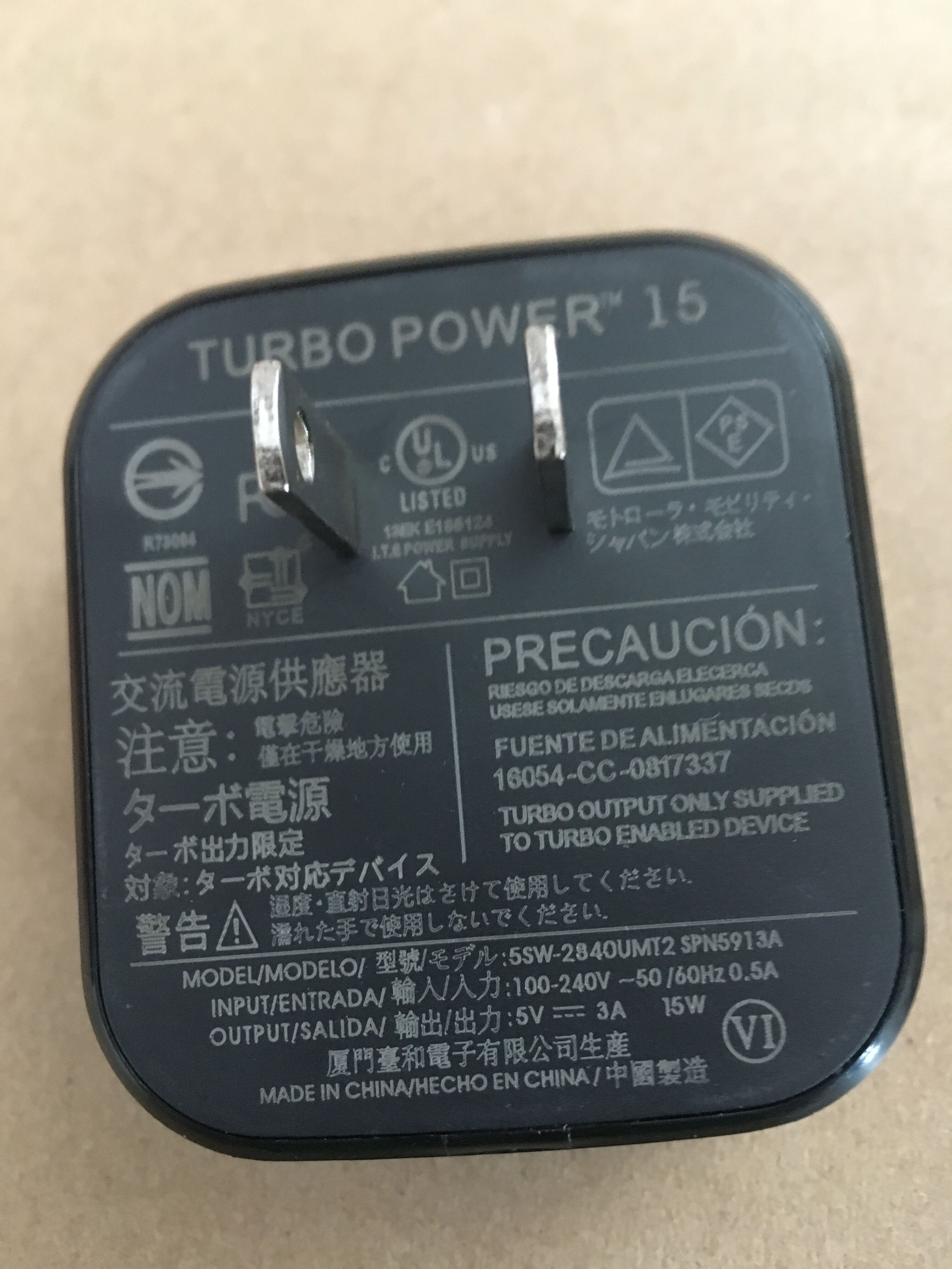 Adaptador de carga rápida UL rápida Turbo cargador de pared USB de