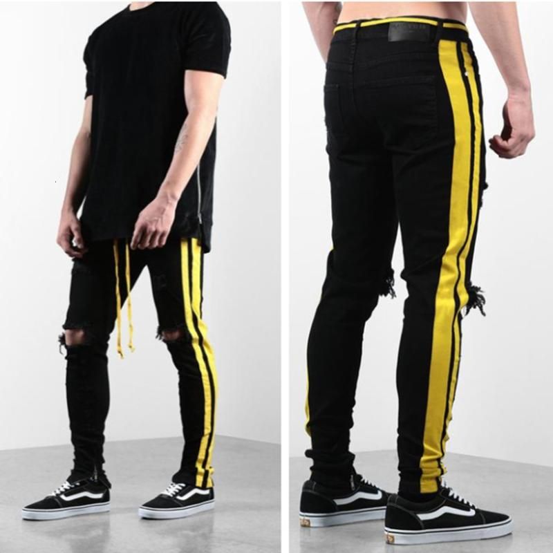 yellow pants black stripe