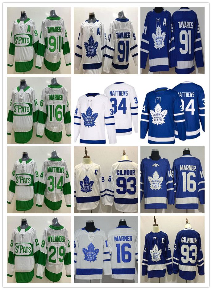 maple leafs st pats game 2020