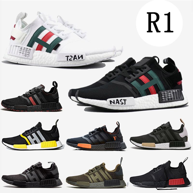 nmd nast