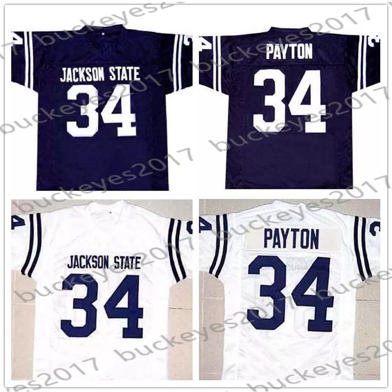 Walter payton jackson state jersey hotsell