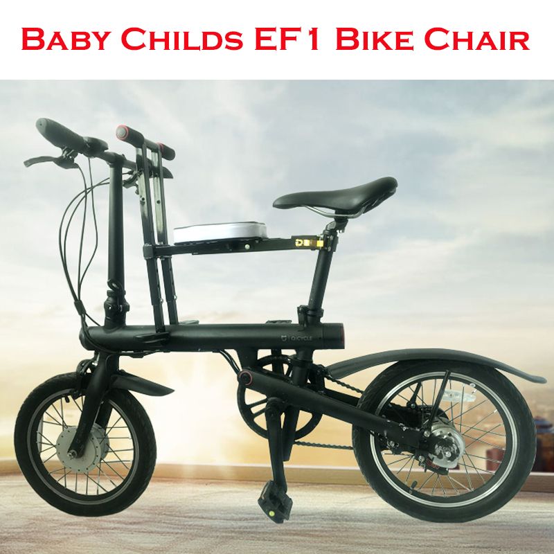 qicycle children bike