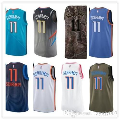 basketball jersey shop