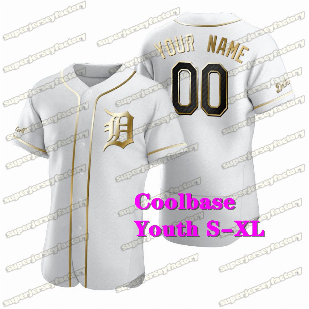 CoolBase Youth S-XL