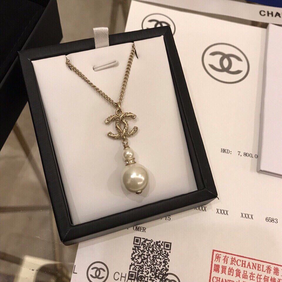 chanel iced out chain