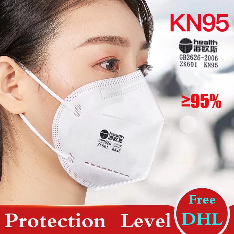 kn95 - masque anti-virus kn95 - masque anti-virus