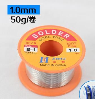 1.0mm 50g