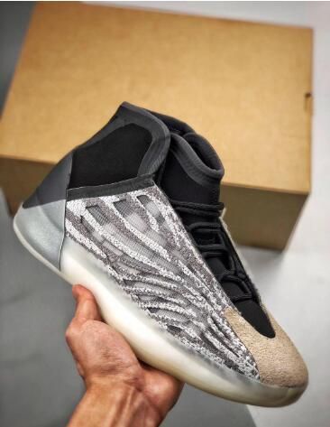 yeezy quantum dhgate