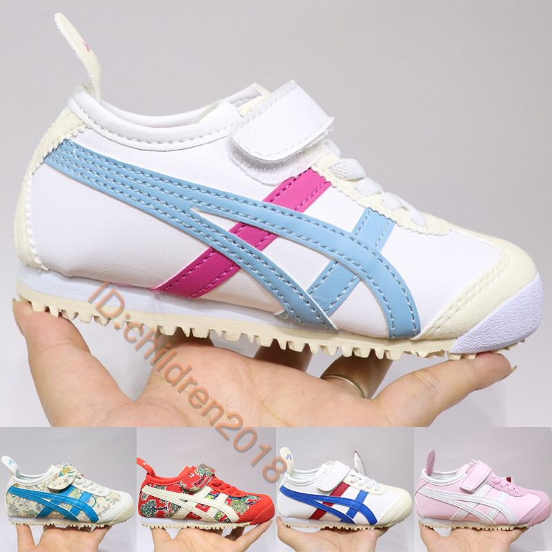 tiger shoes for girls