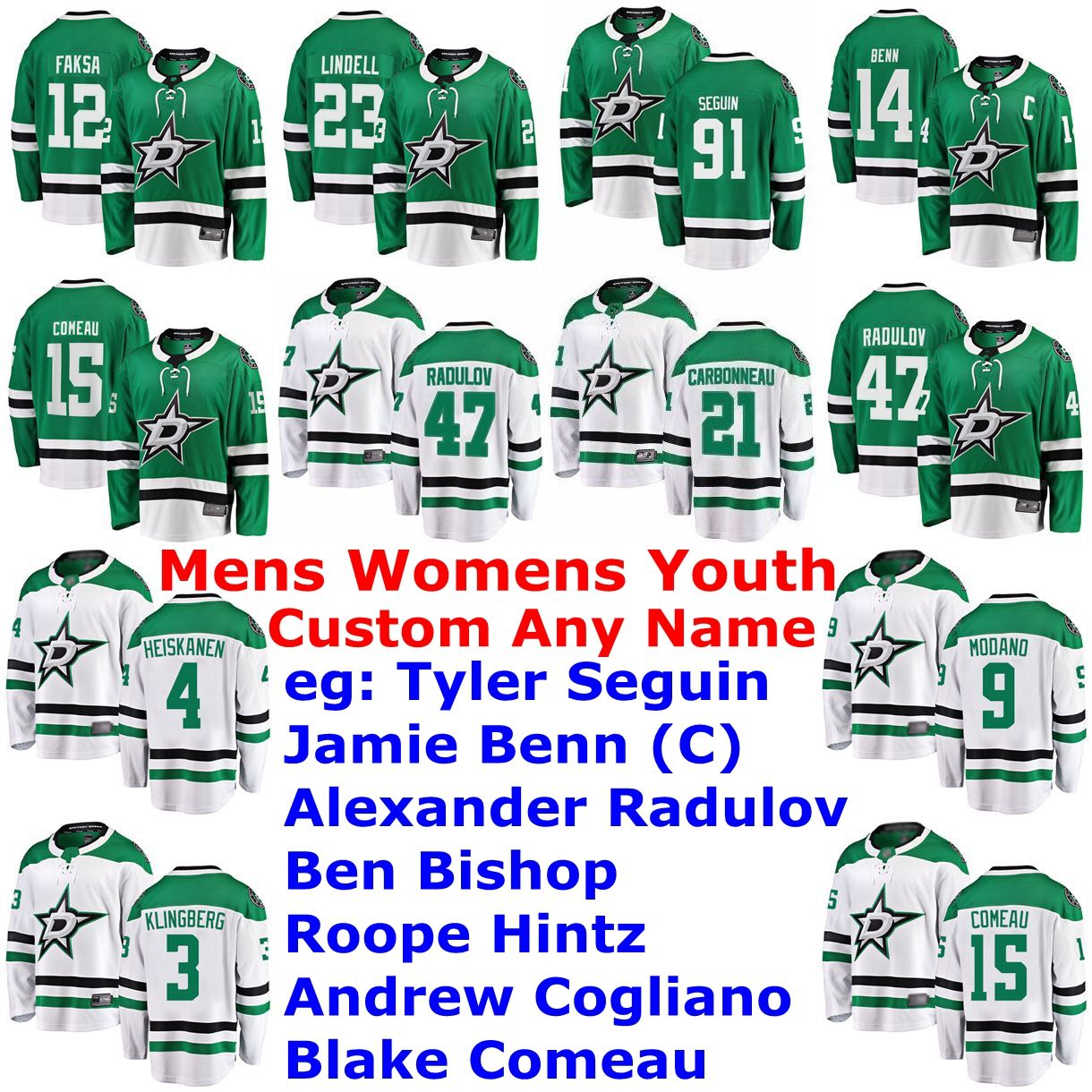 womens stars jersey