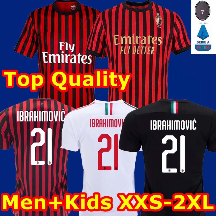 milan soccer jersey