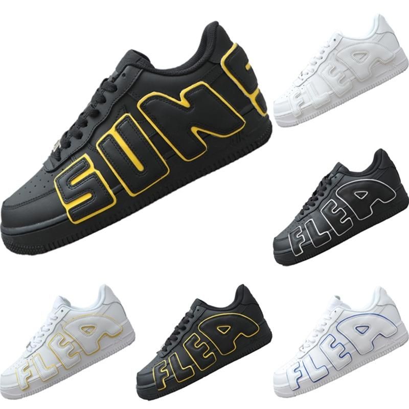 dhgate uptempo