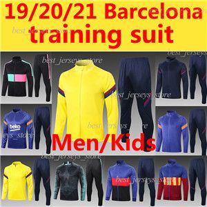 kids messi tracksuit