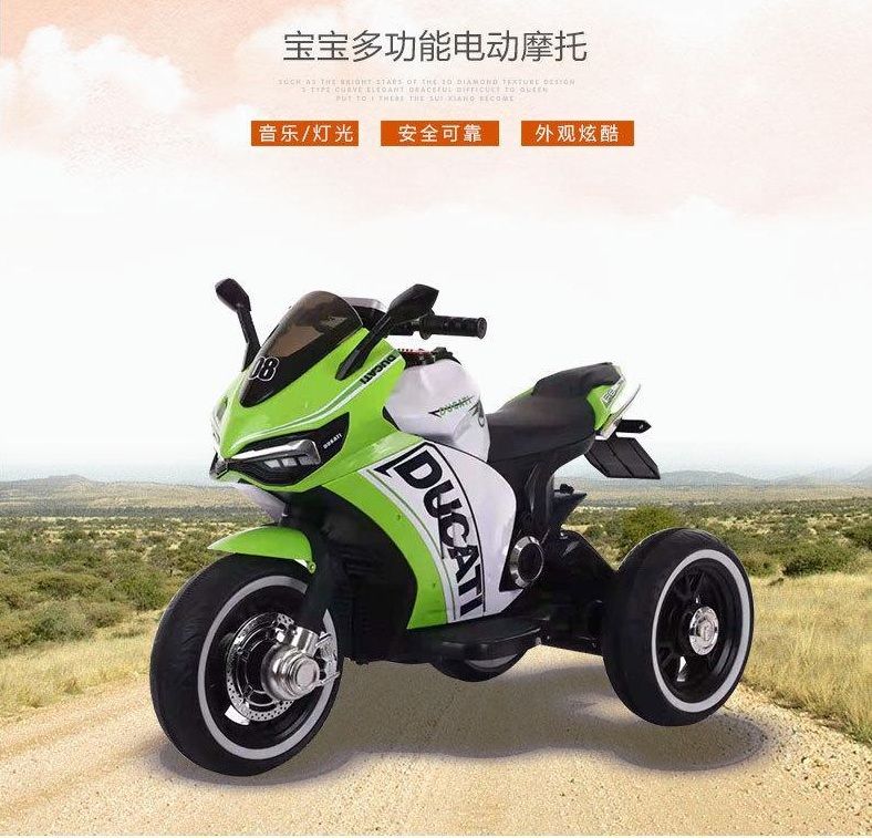 ride on motorcycle for 7 year old