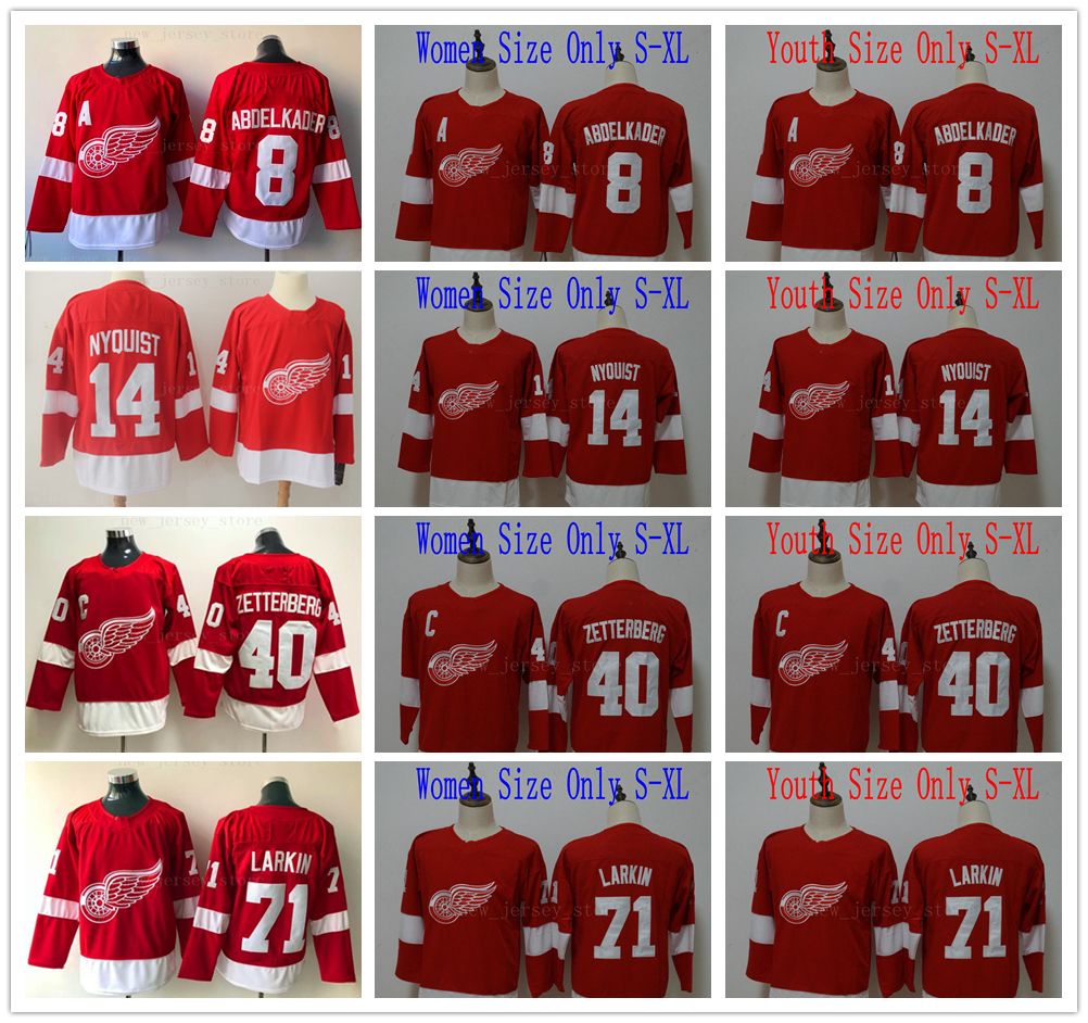 kids red wings jersey