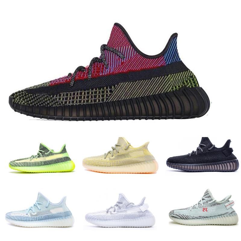 adidas Yeezy Boost 350 V2 Yecheil Non Reflective Sole