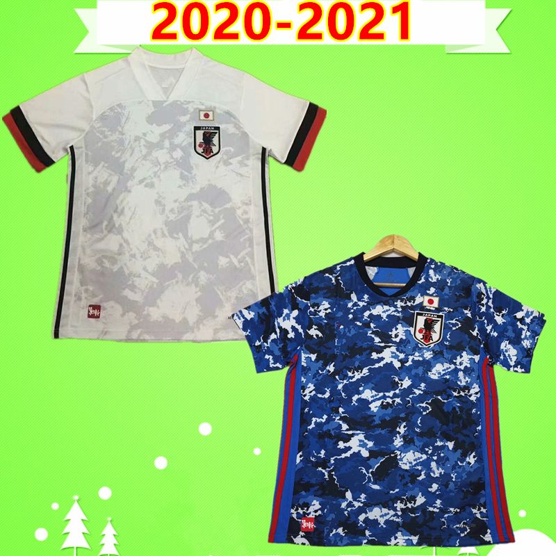 japan away kit