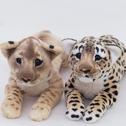 peluche leopardo