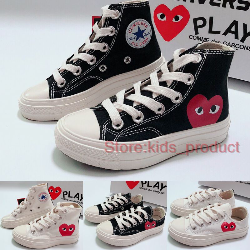 all star cdg play