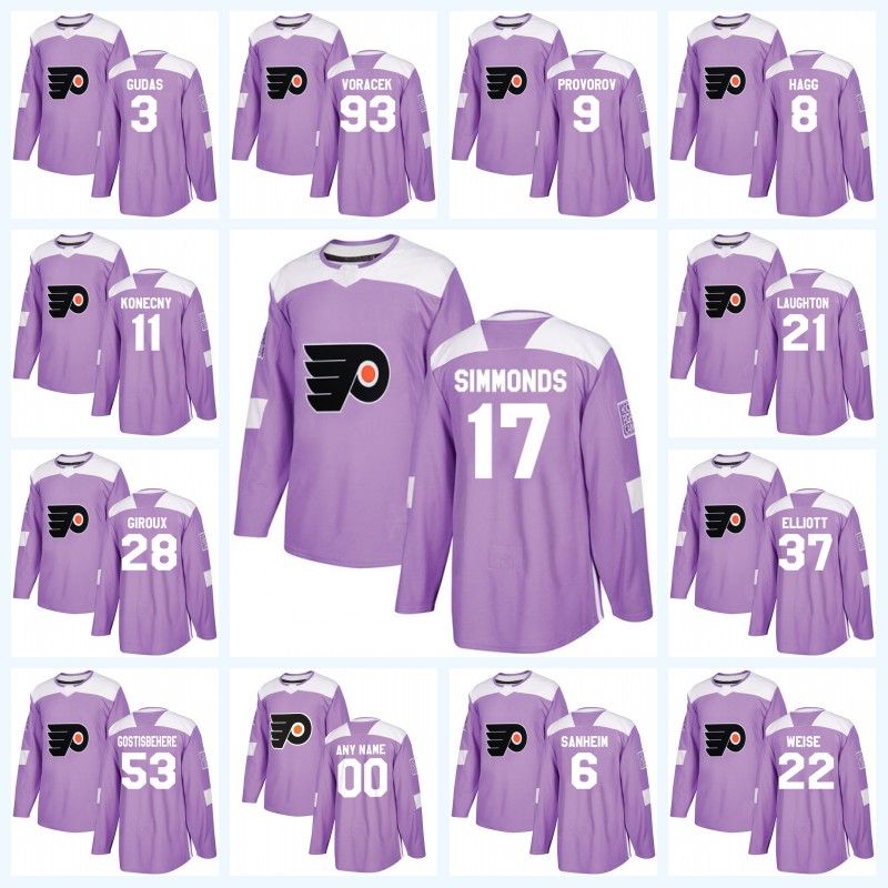 flyers lavender jersey