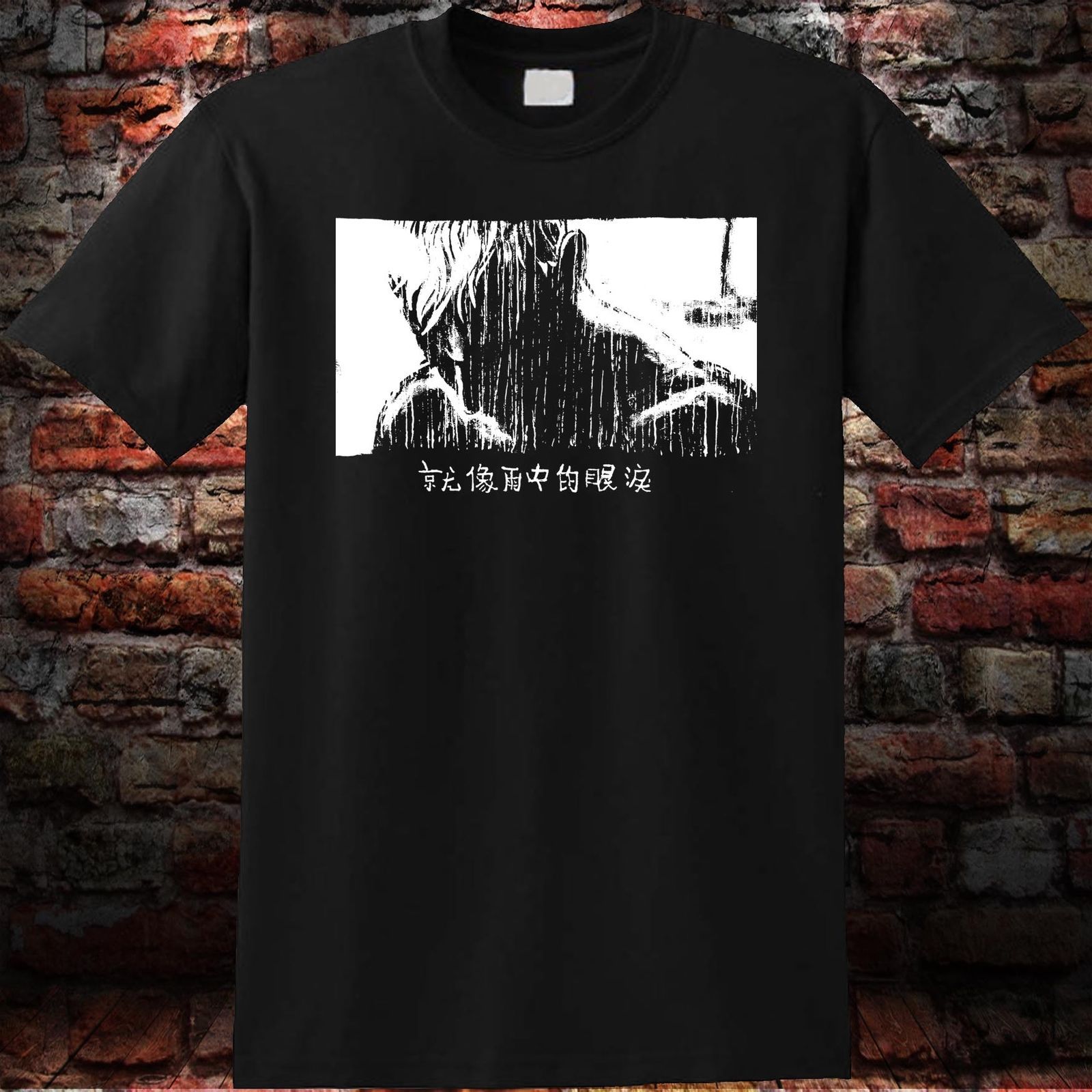 Blade Runner Tears in Rain logo shirt black white tshirt men/'s free shipping