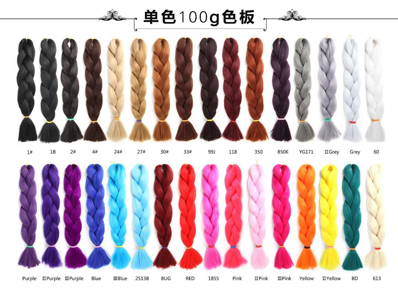 Ombre Braiding Hair 32 Inch Ombre Color Jumbo Braids Synthetic Hair For  Braid