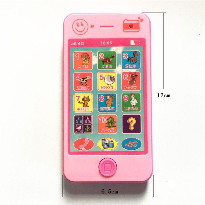 toy phones for babies