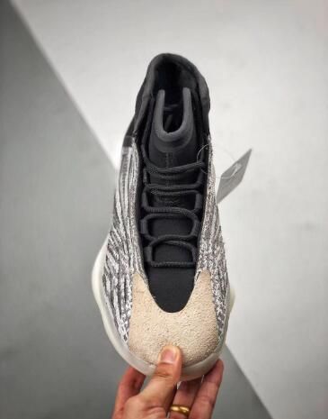 yeezy quantum dhgate