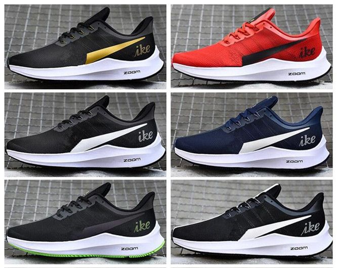 nike zoom pegasus v6 turbo