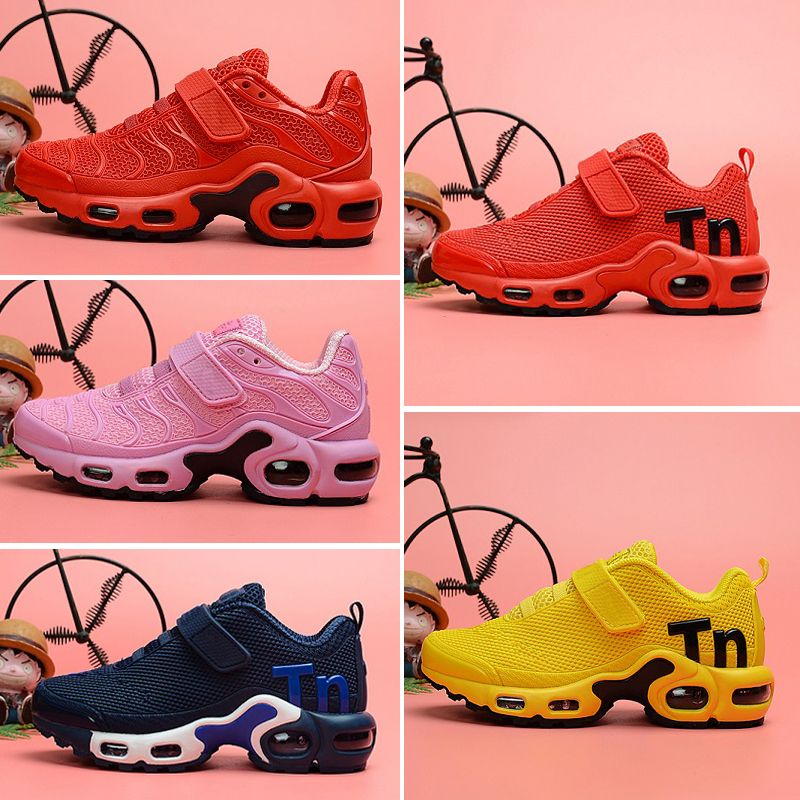 basket enfant nike tn mercurial basket enfant nike tn mercurial