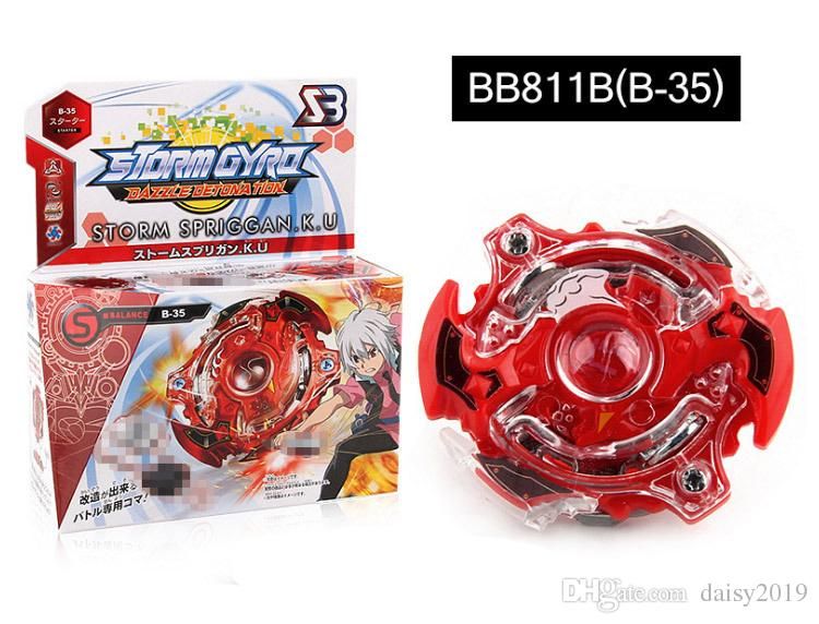 beyblade drim