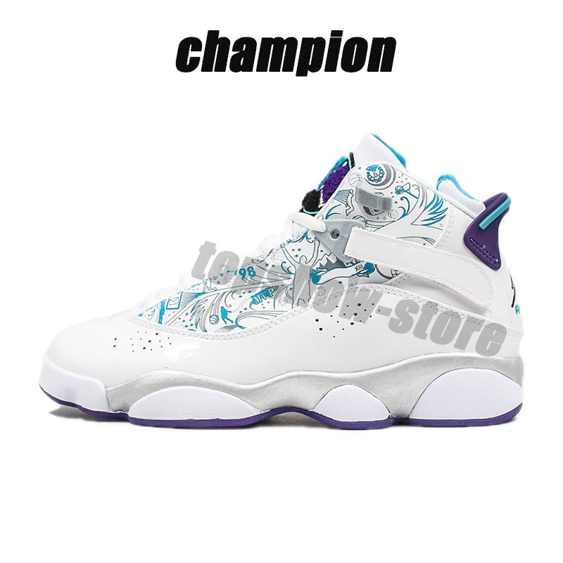 silver champion shoes