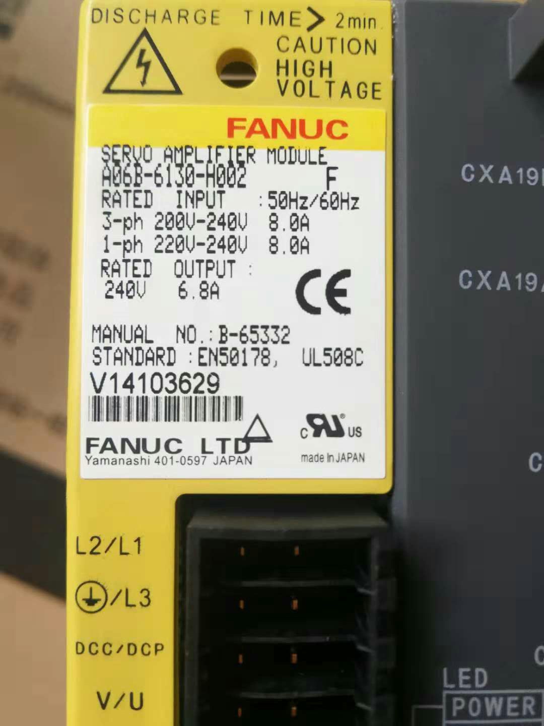 Discount FANUC SERVO AMPLIFIER A06B 6130 H002 FREE EXPEDITED SHIPPING