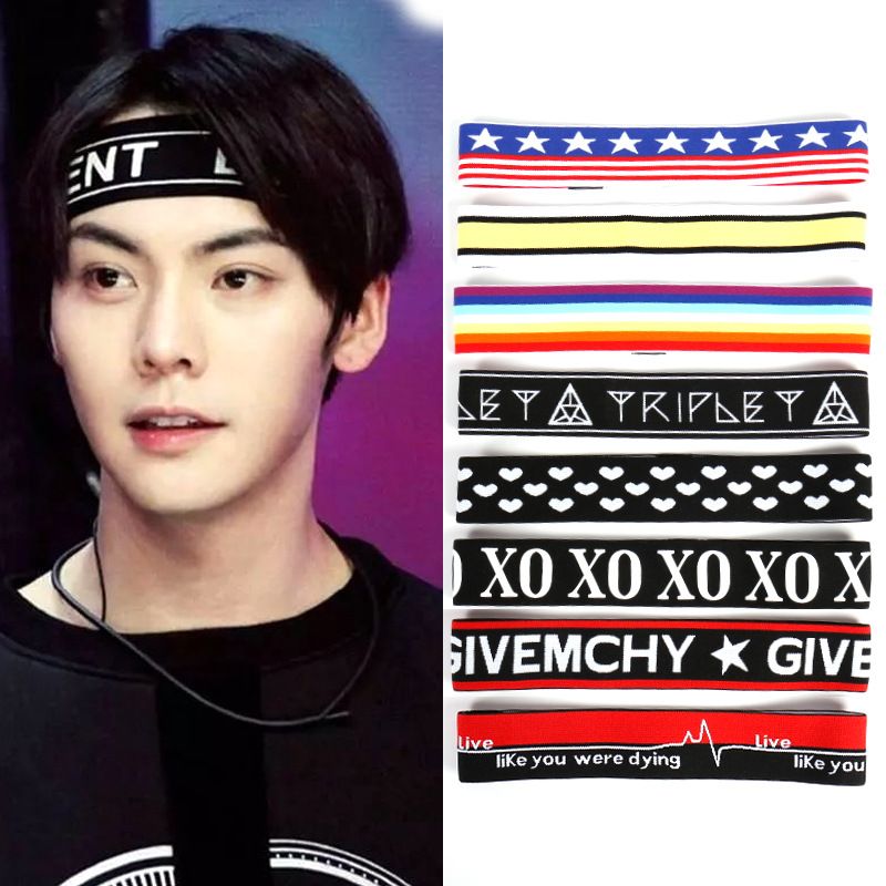 Hip Hop Letter Headband Korean Version Of The Mens Tide Text