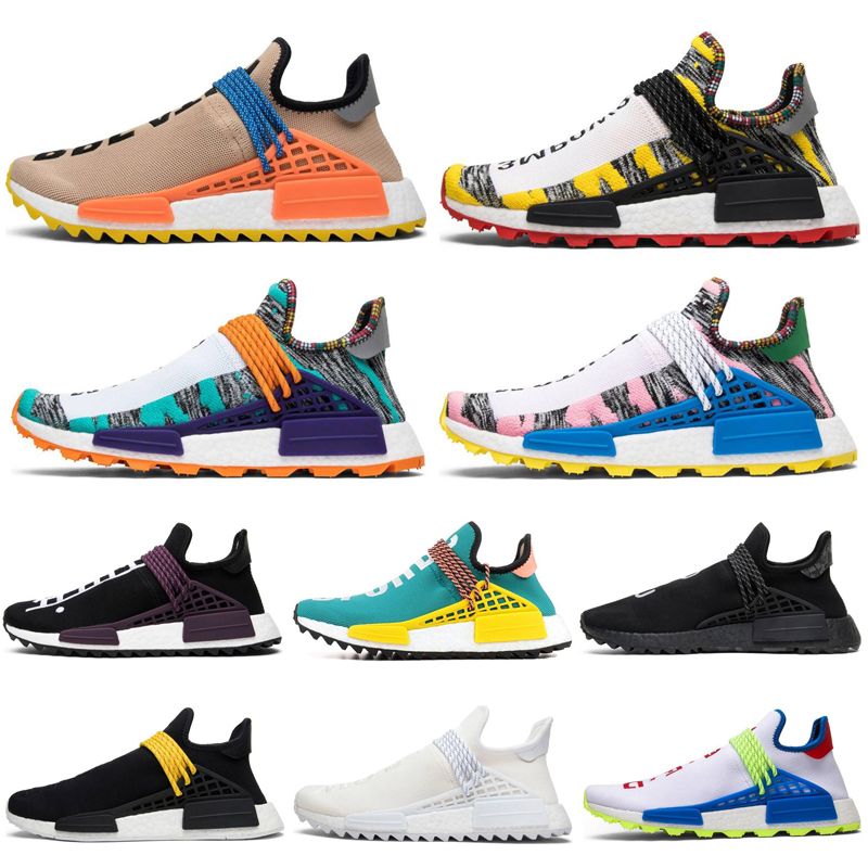 human race inspire empower