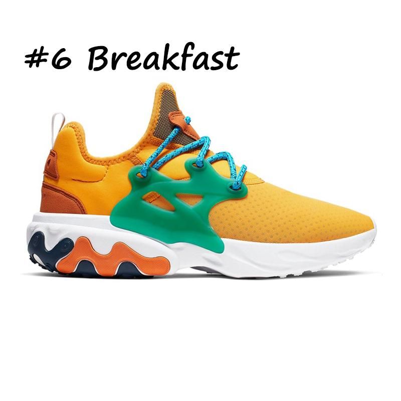 nike react presto pirates