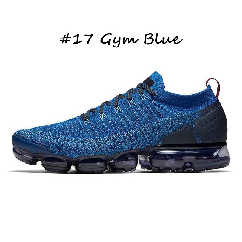 #17 Gym Blue