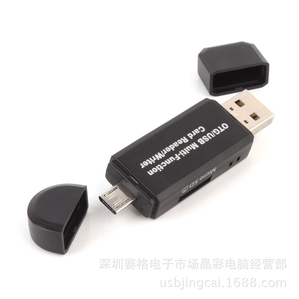 UHAoo Lector de Memorias Mini USB 2.0 OTG Micro SD/SDXC TF Lector de Tarjetas Adaptador de PC portátiles Accesorios para el Ordenador 